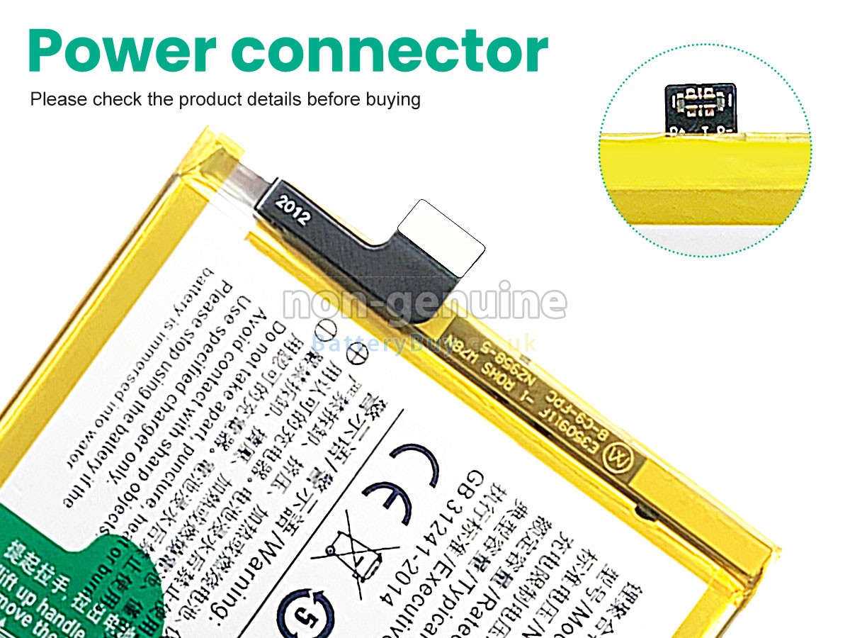 Replacement Battery for Vivo B-C9