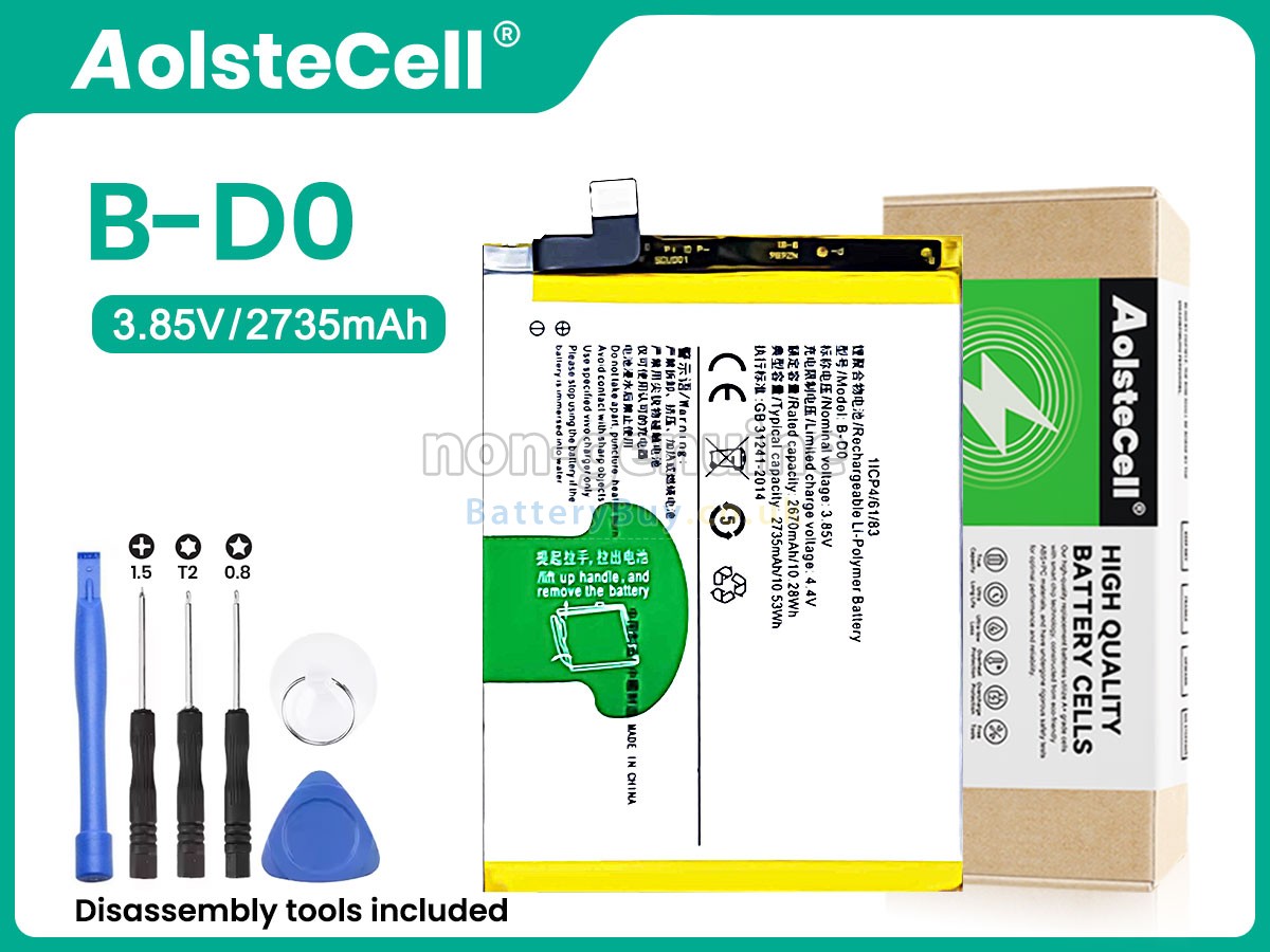 Replacement Battery for Vivo B-D0
