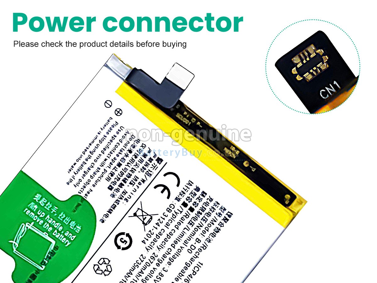 Replacement Battery for Vivo B-D0