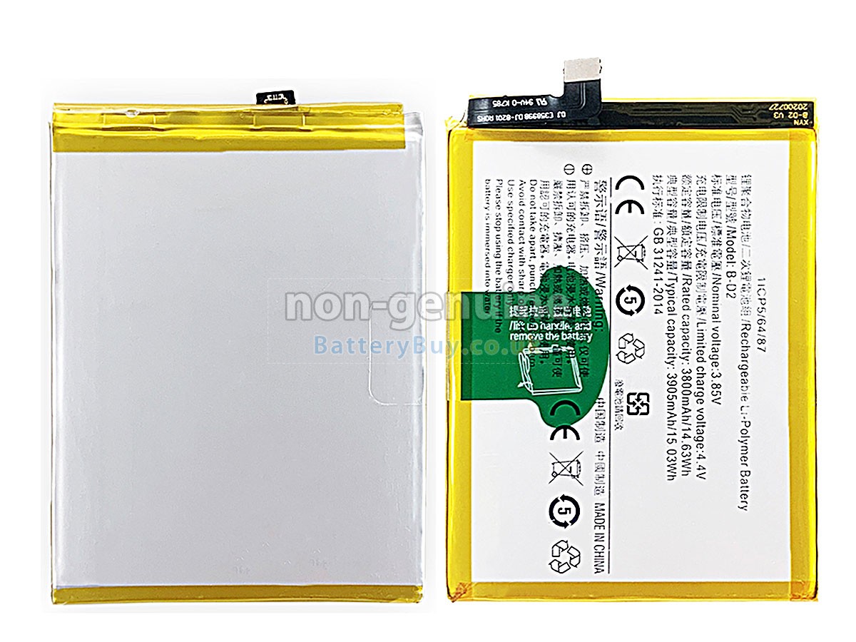 Replacement Battery for Vivo B-D2