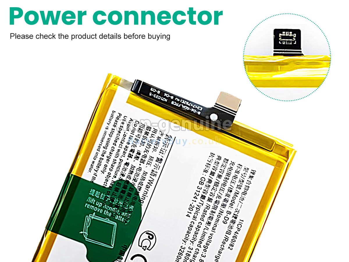 Replacement Battery for Vivo B-D9