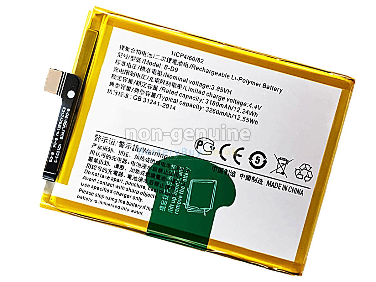 Replacement Battery for Vivo B-D9