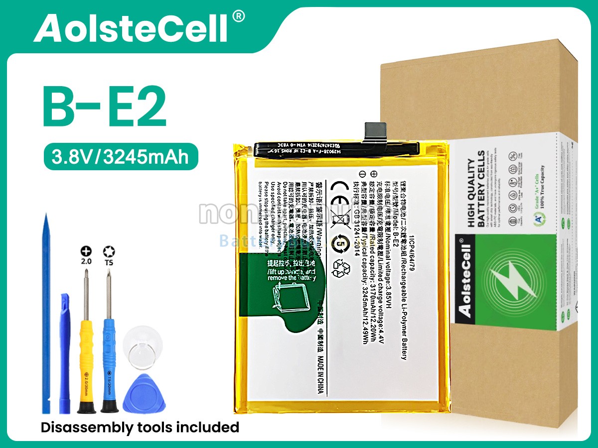 Replacement Battery for Vivo X21I