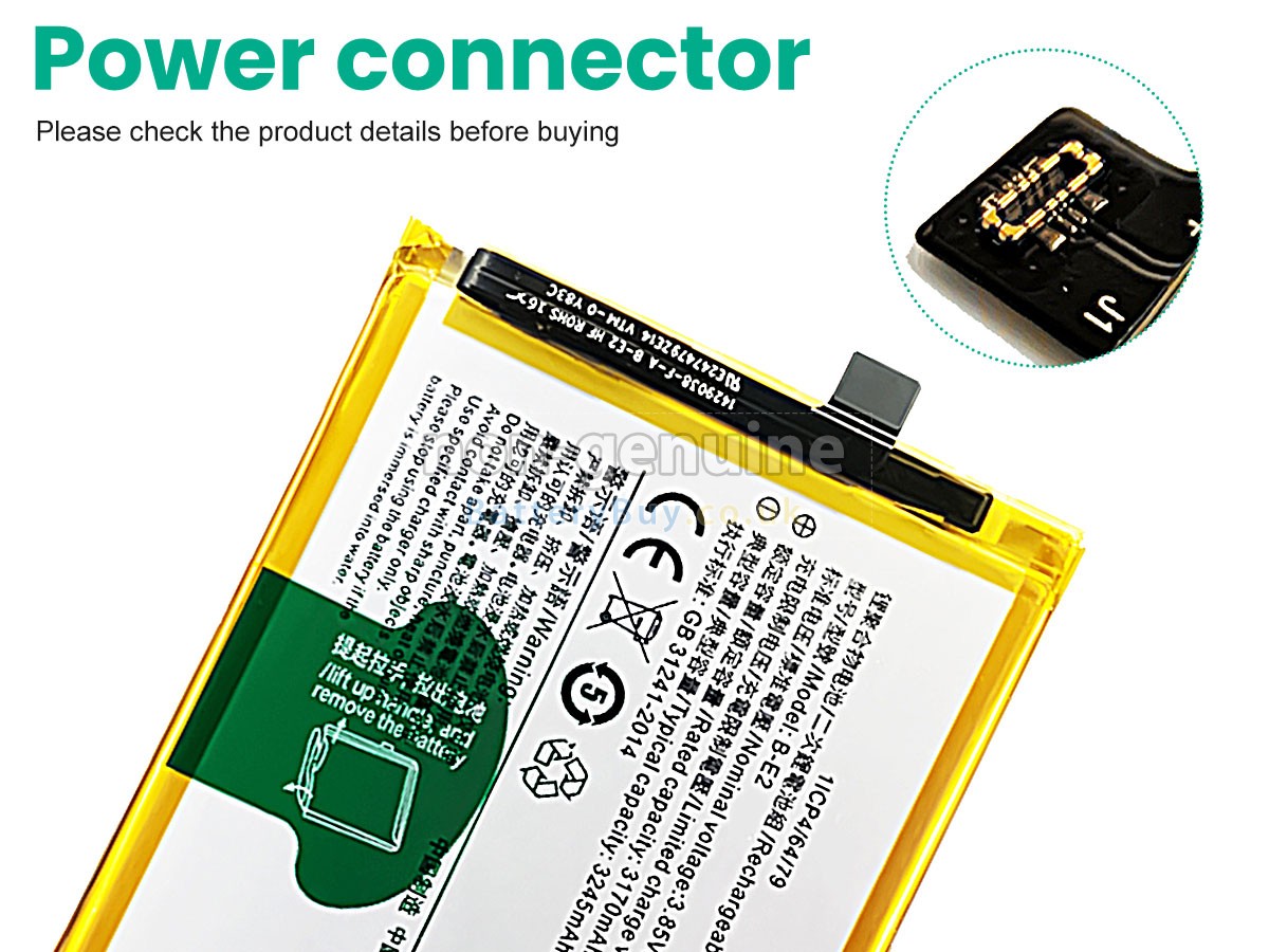 Replacement Battery for Vivo X21I