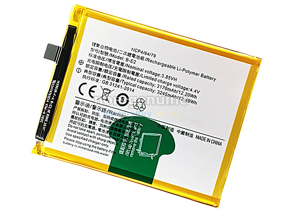 Replacement Battery for Vivo X21I