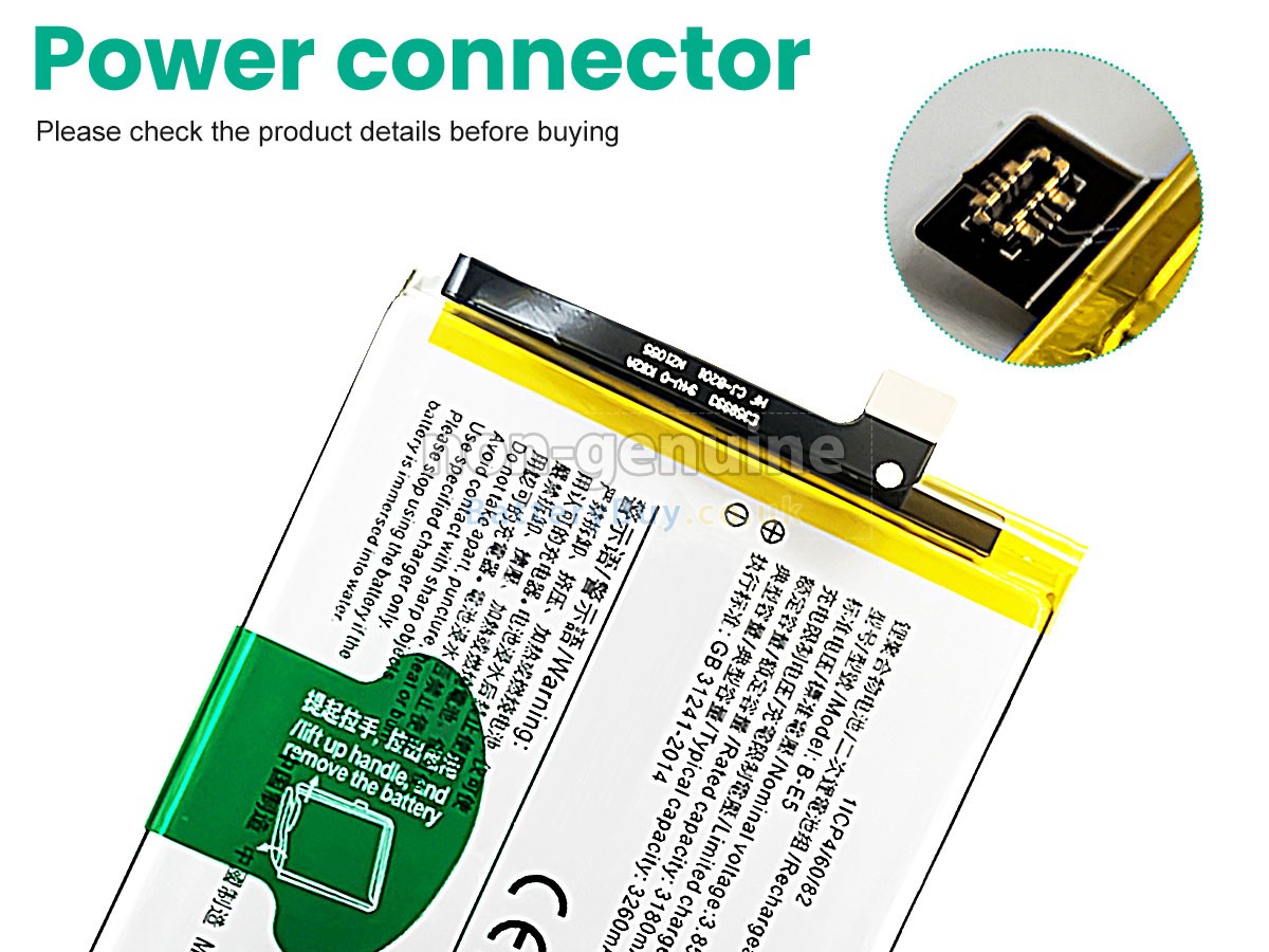 Replacement Battery for Vivo Y83