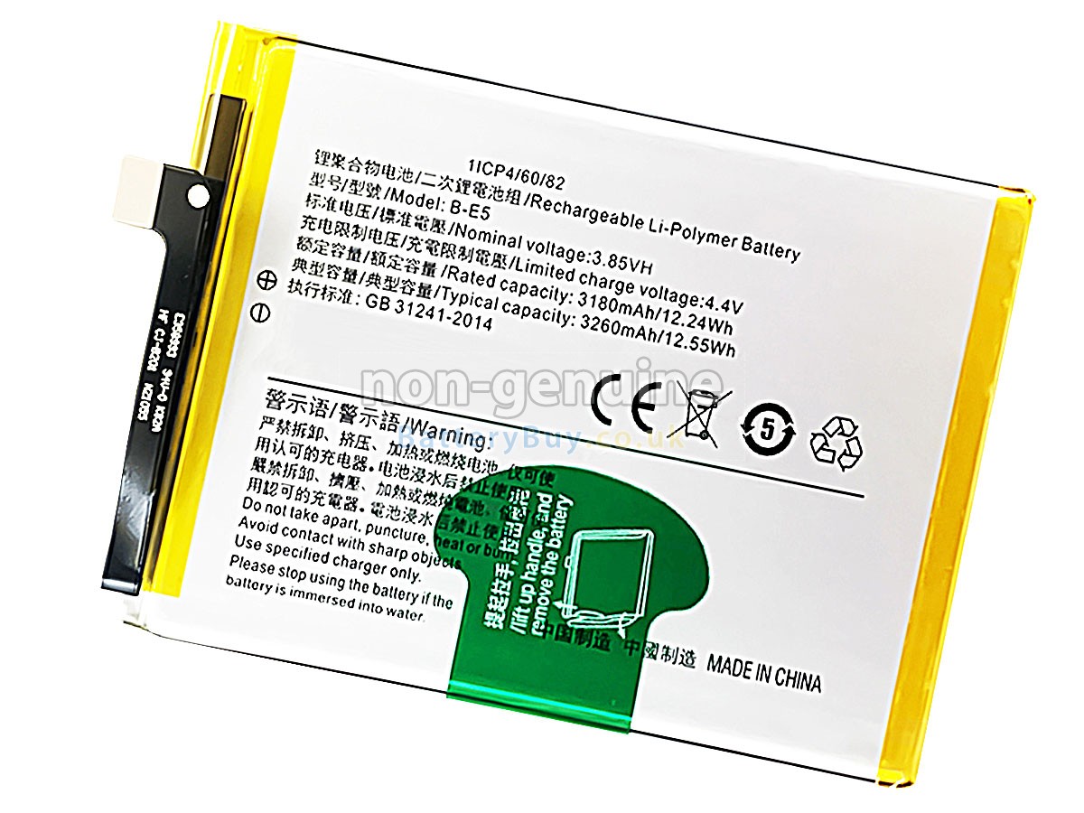 Replacement Battery for Vivo Y83