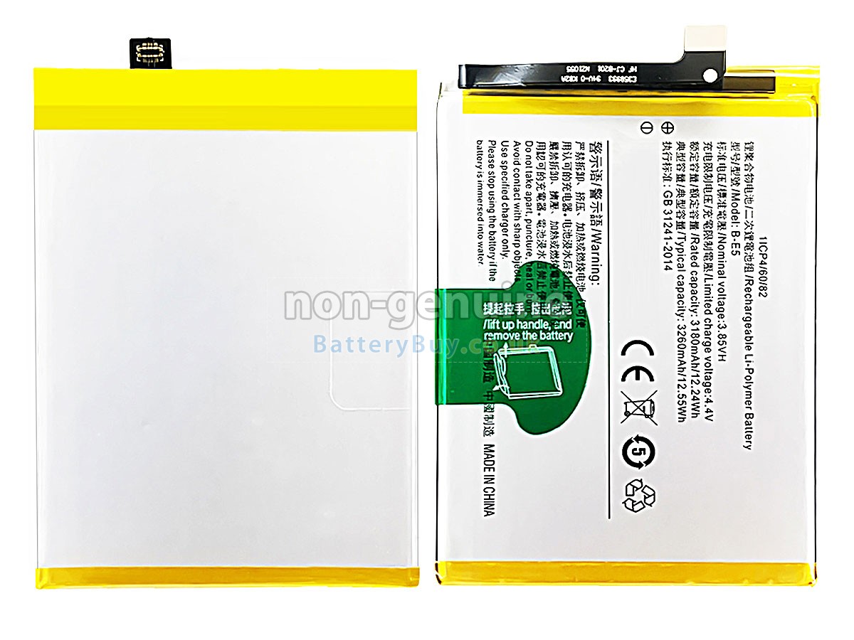 Replacement Battery for Vivo Y83