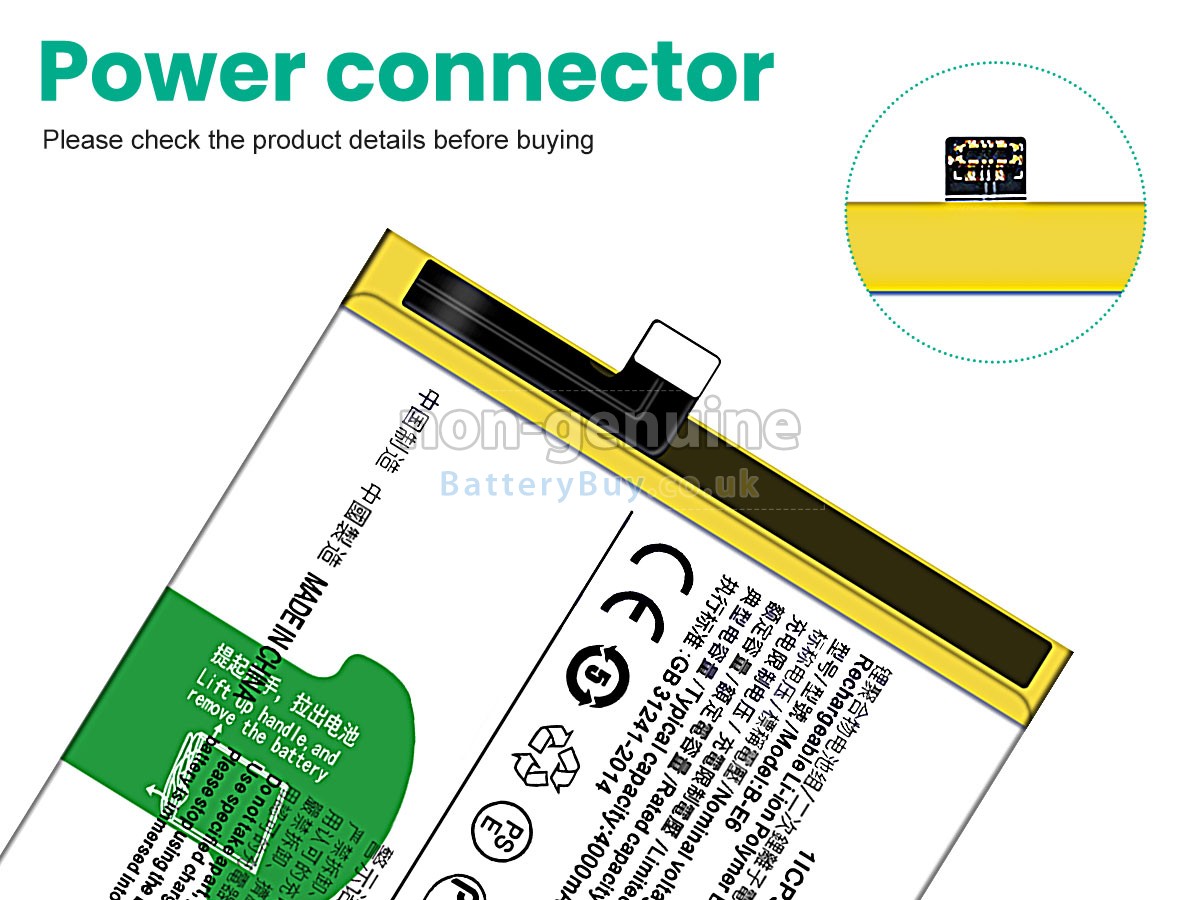 Replacement Battery for Vivo NEX 8G