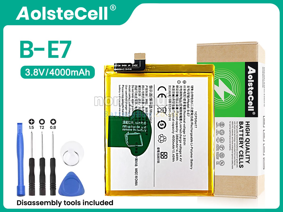 Replacement Battery for Vivo B-E7