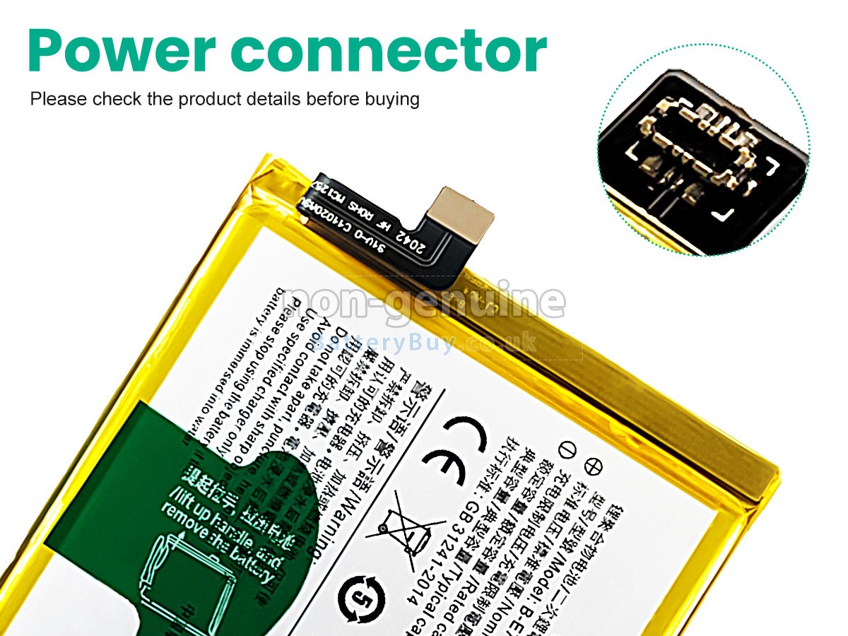 Replacement Battery for Vivo B-E7