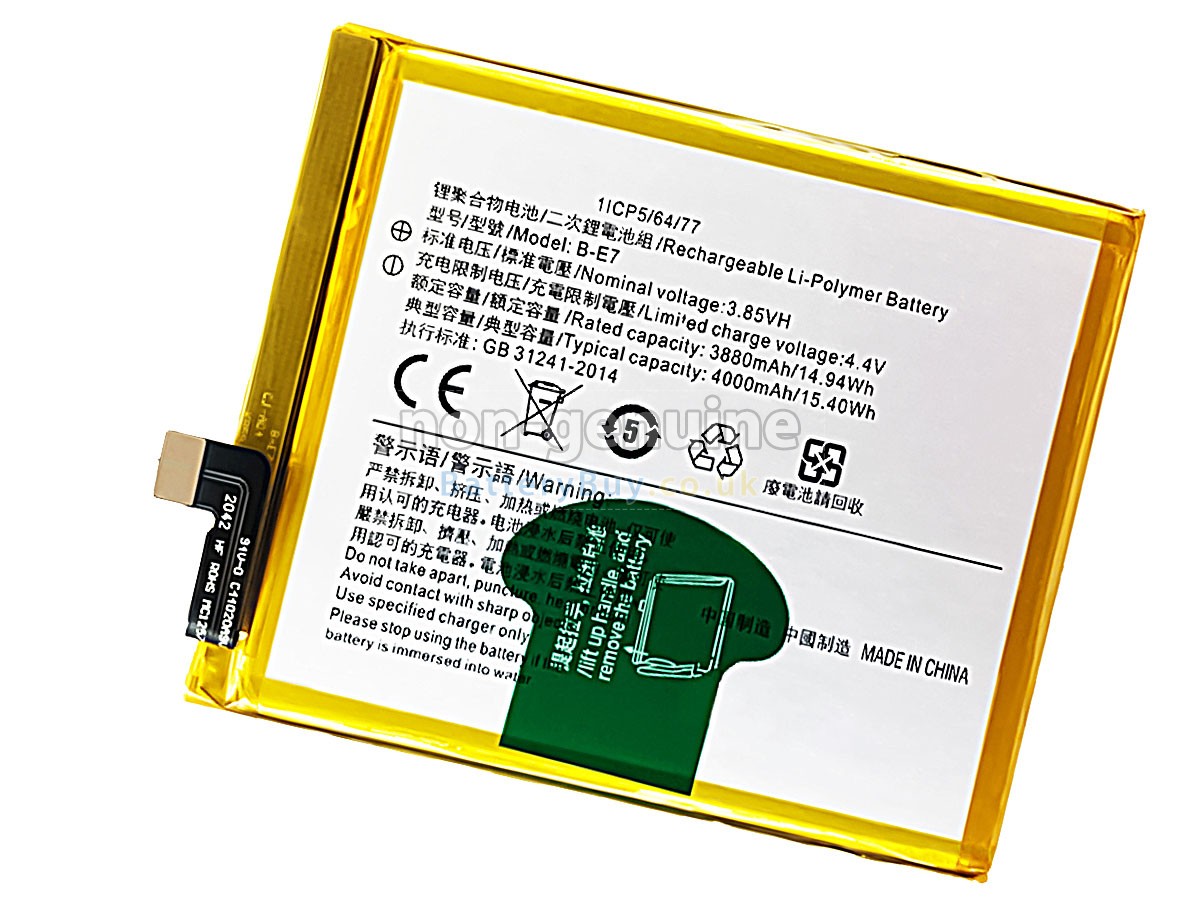 Replacement Battery for Vivo B-E7