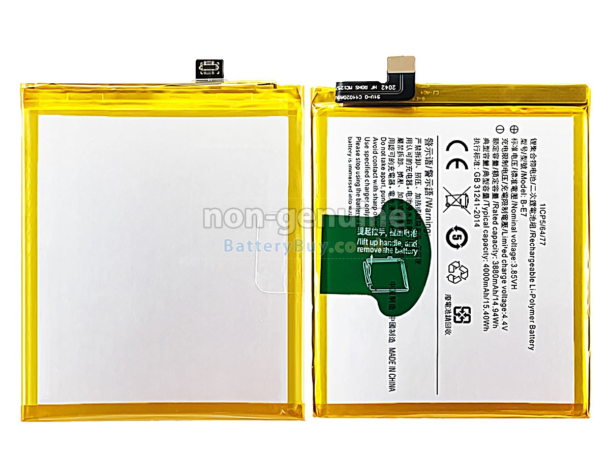 Replacement Battery for Vivo B-E7