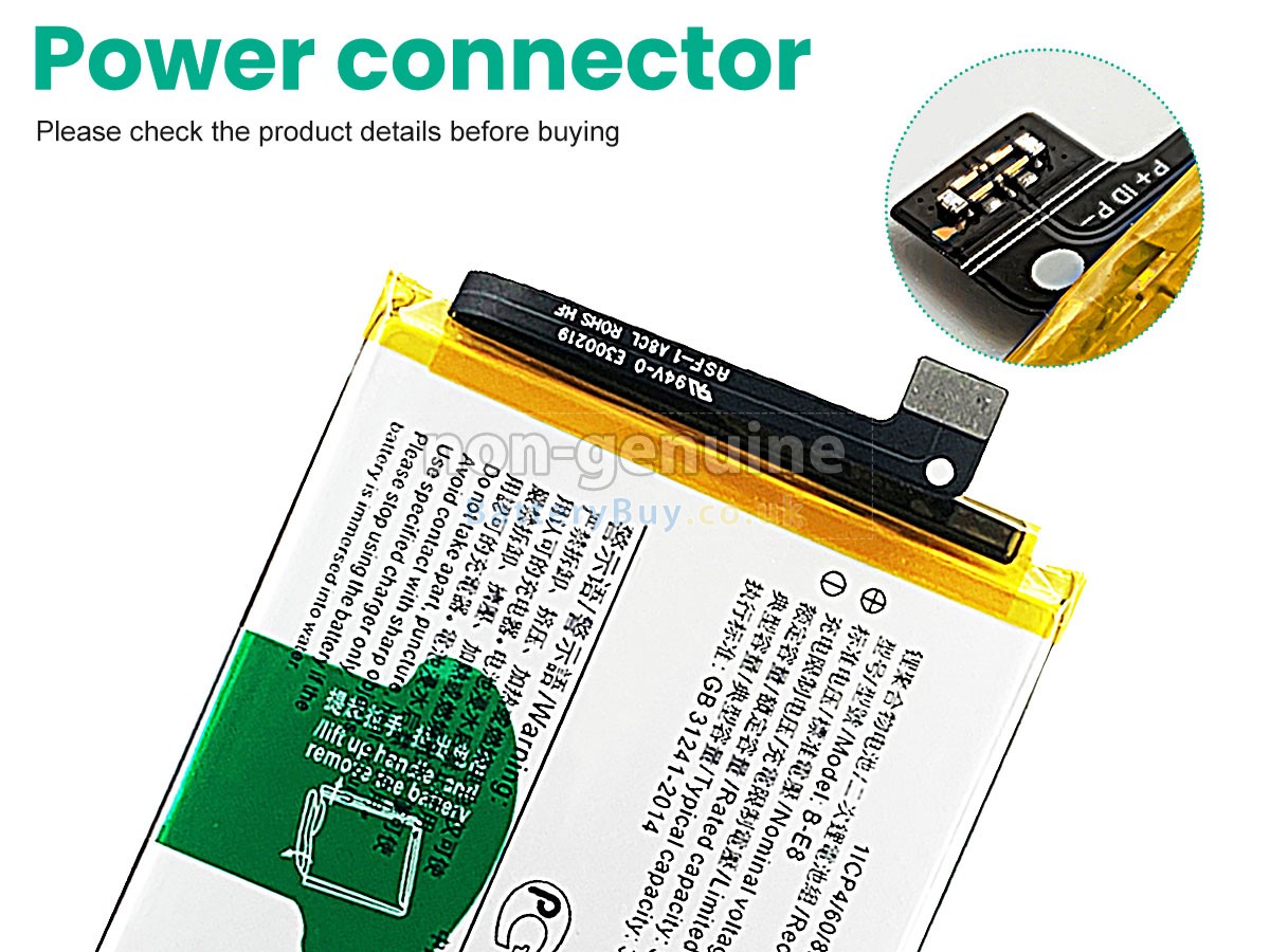 Replacement Battery for Vivo B-E8