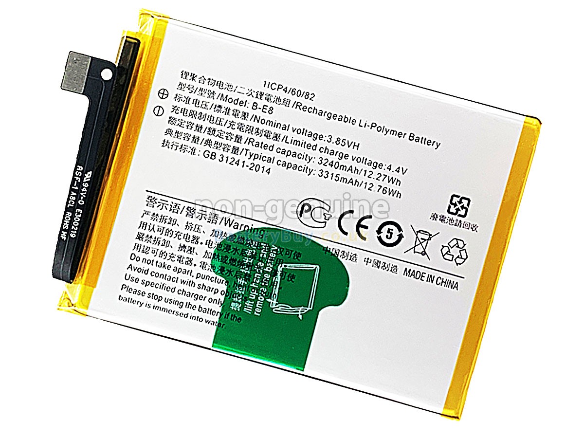 Replacement Battery for Vivo B-E8