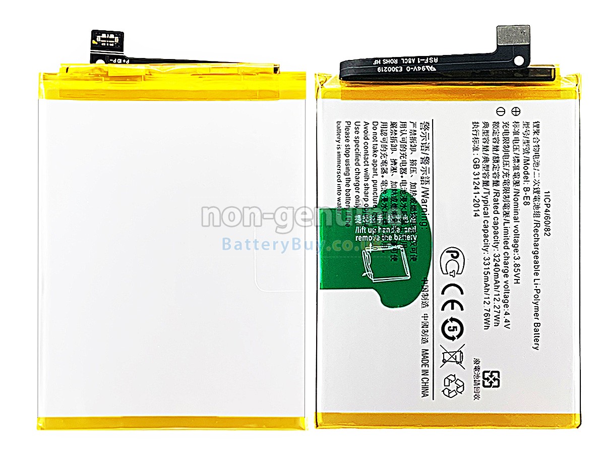 Replacement Battery for Vivo B-E8