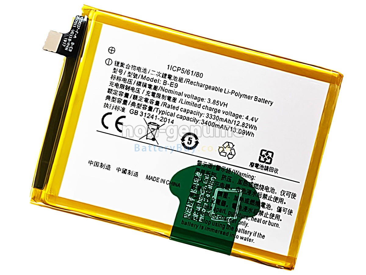 Replacement Battery for Vivo X23 V1809A