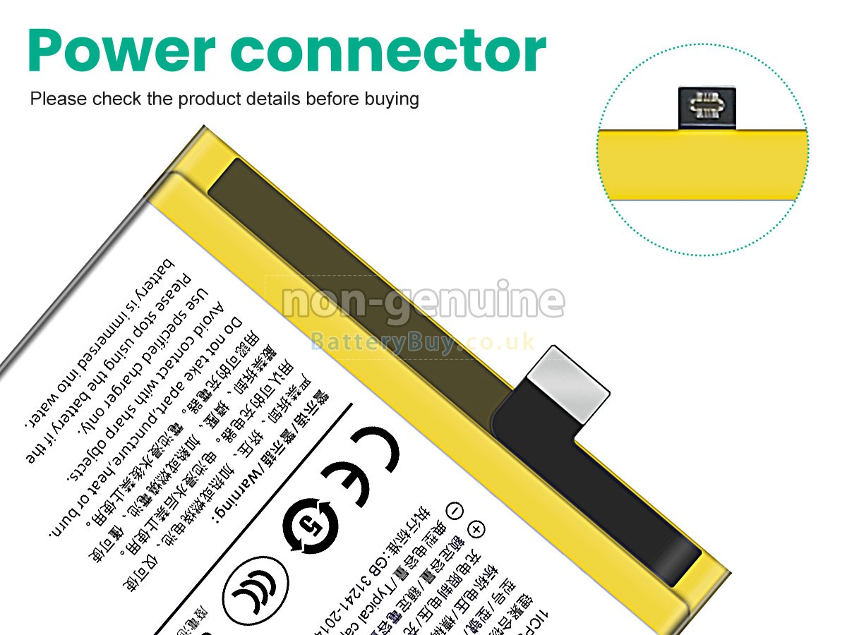 Replacement Battery for Vivo NEX2