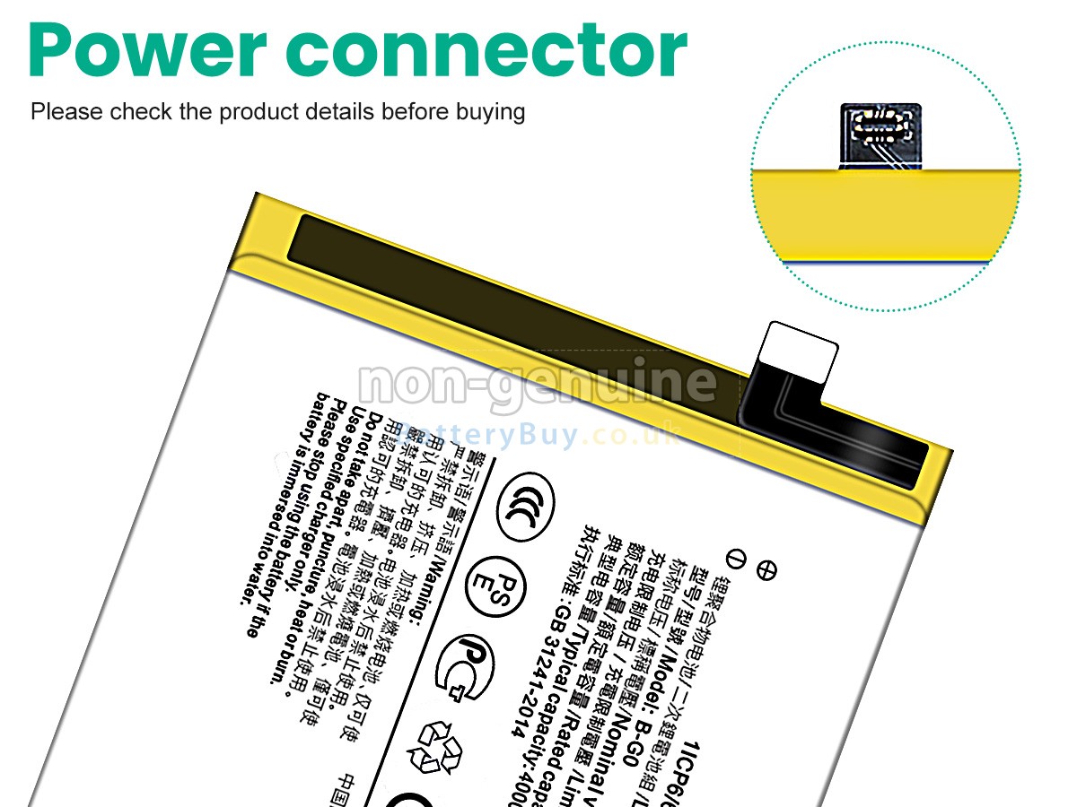 Replacement Battery for Vivo B-G0