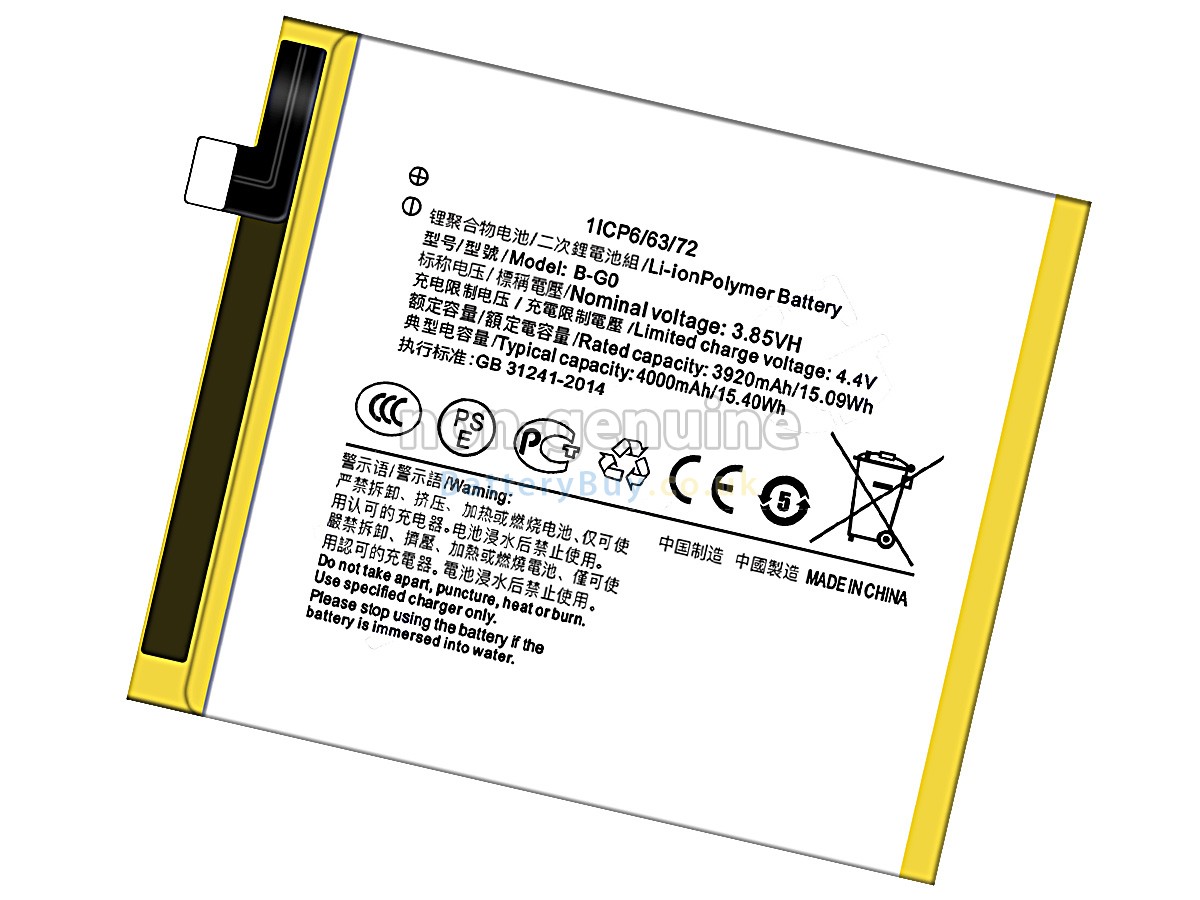 Replacement Battery for Vivo X27