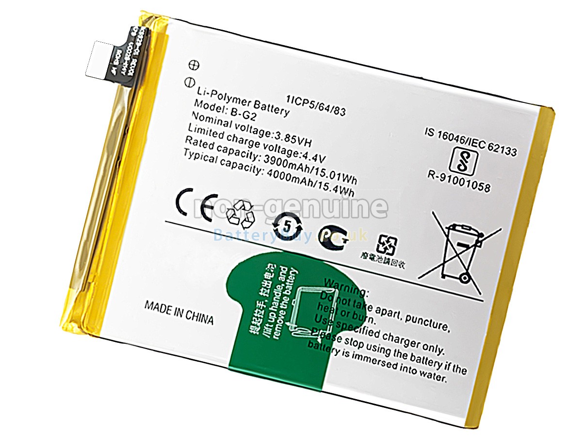 Replacement Battery for Vivo V15