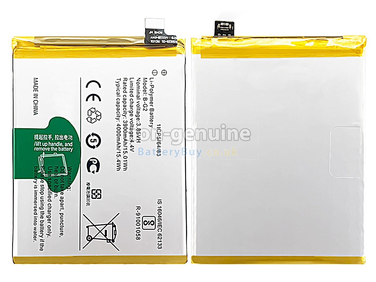 Replacement Battery for Vivo V15