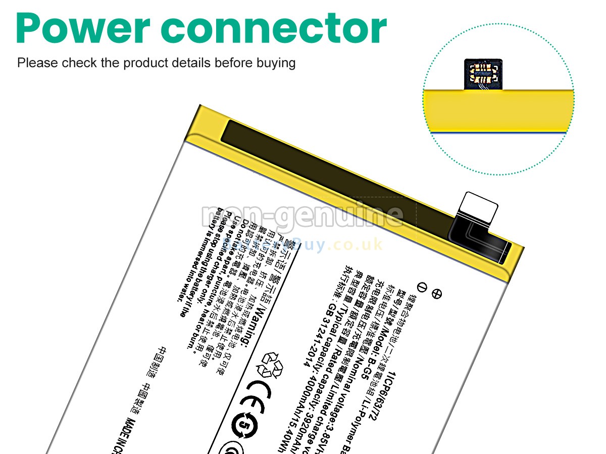 Replacement Battery for Vivo X27