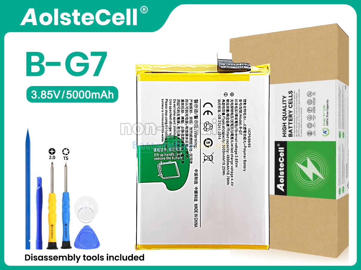 replacement battery for Vivo Z5X
