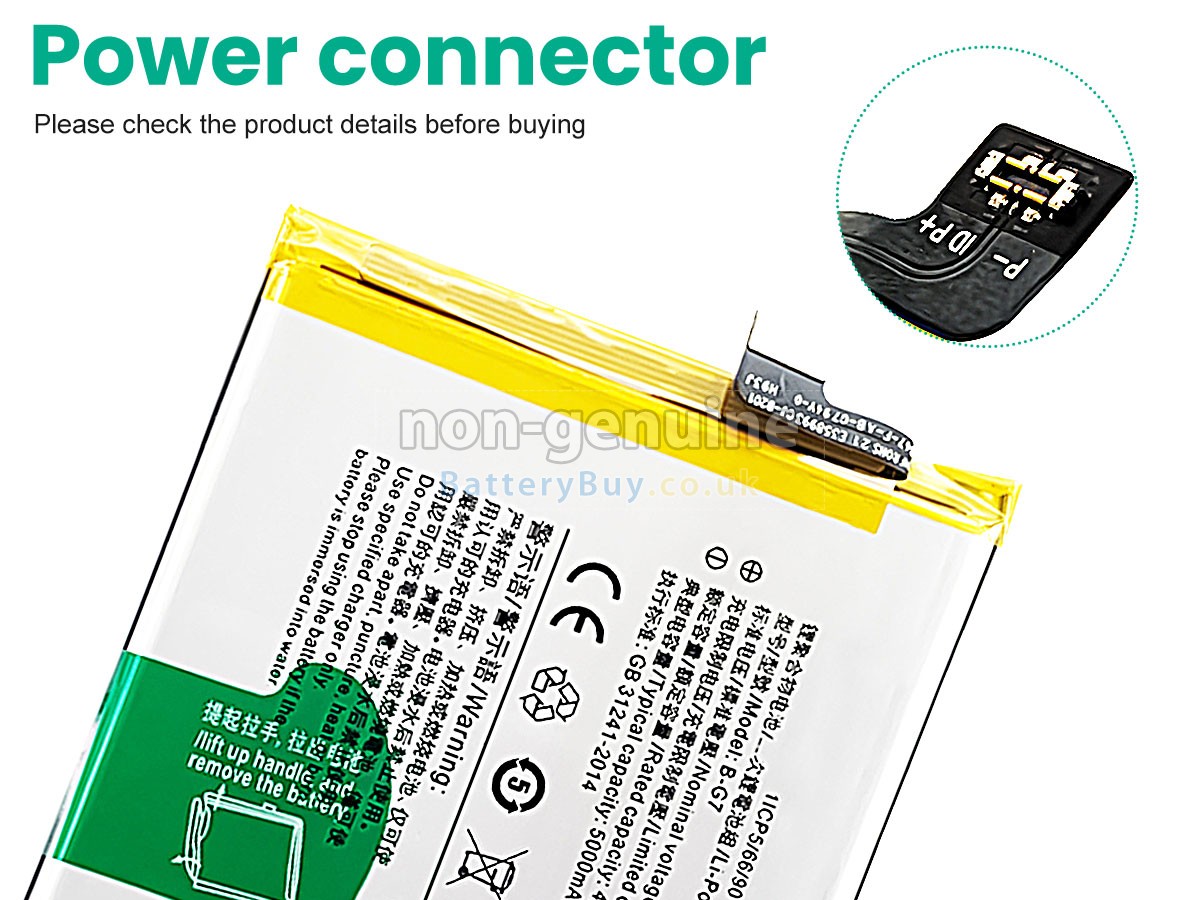 replacement battery for Vivo Z5X