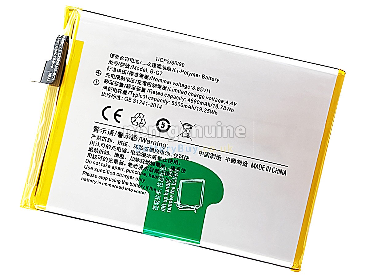 replacement battery for Vivo Z5X