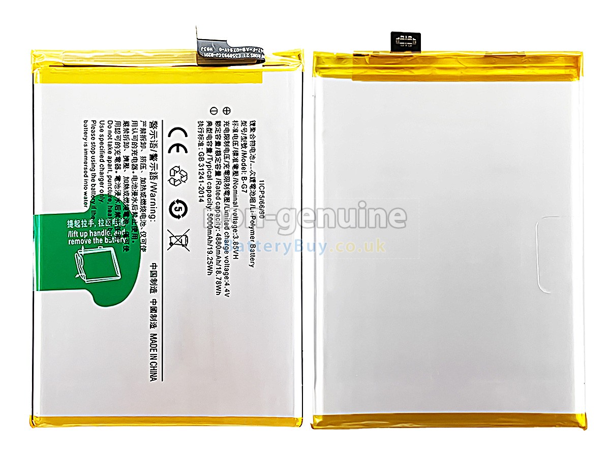 replacement battery for Vivo Z5X