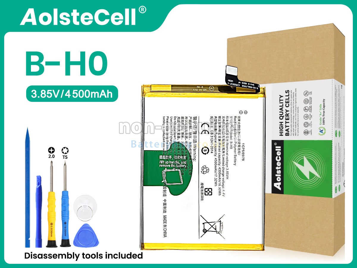 replacement battery for Vivo B-H0