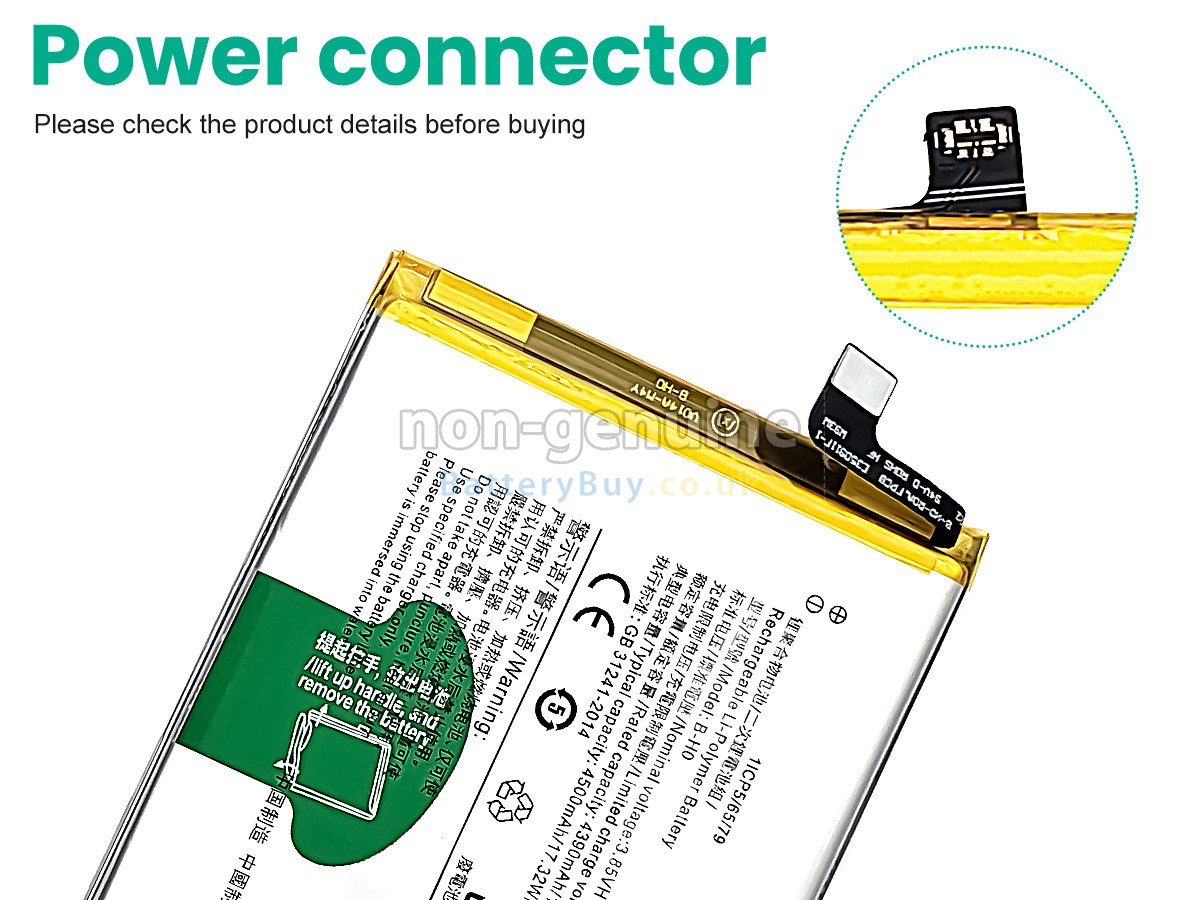 replacement battery for Vivo B-H0