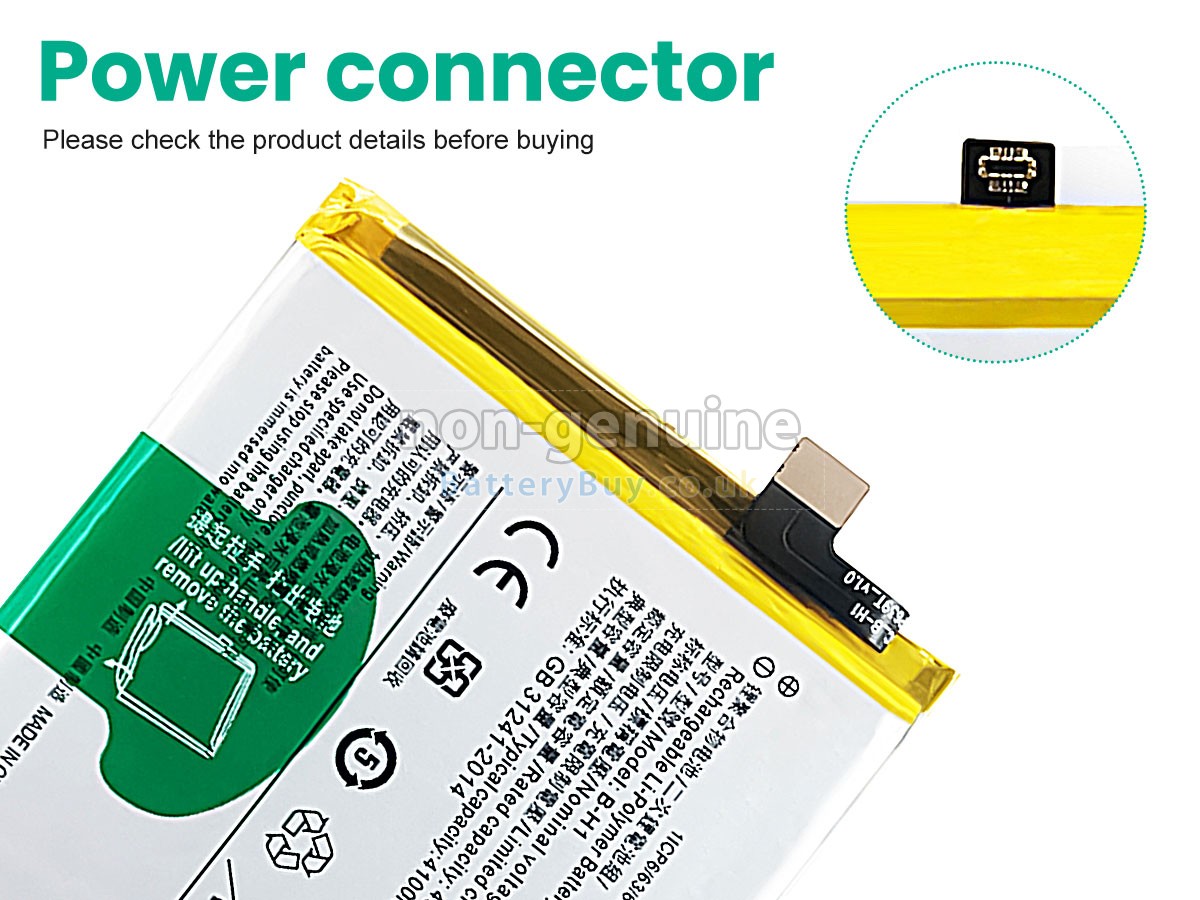 Replacement Battery for Vivo V17 PRO