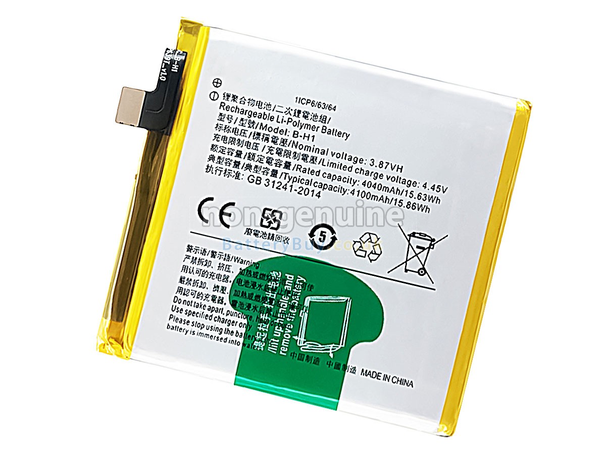 Replacement Battery for Vivo V17 PRO