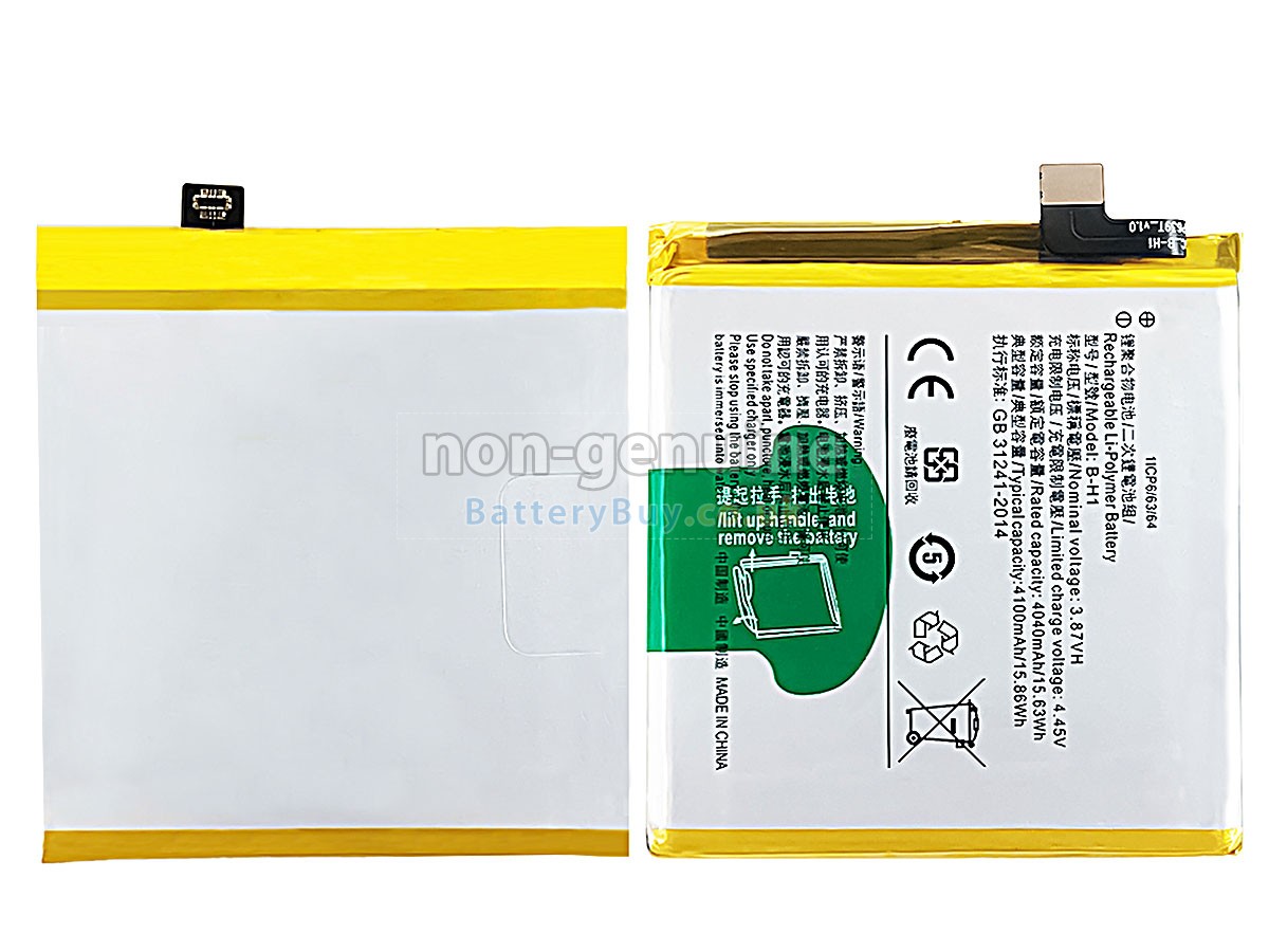Replacement Battery for Vivo V17 PRO