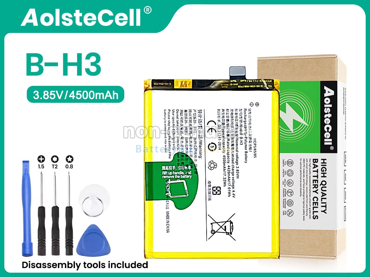 Replacement Battery for Vivo Z1X