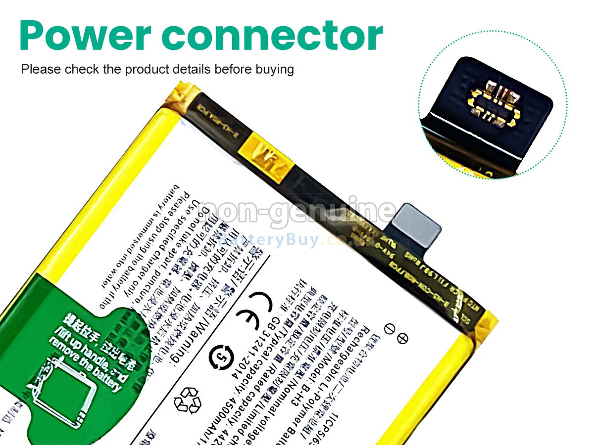 Replacement Battery for Vivo Z1X