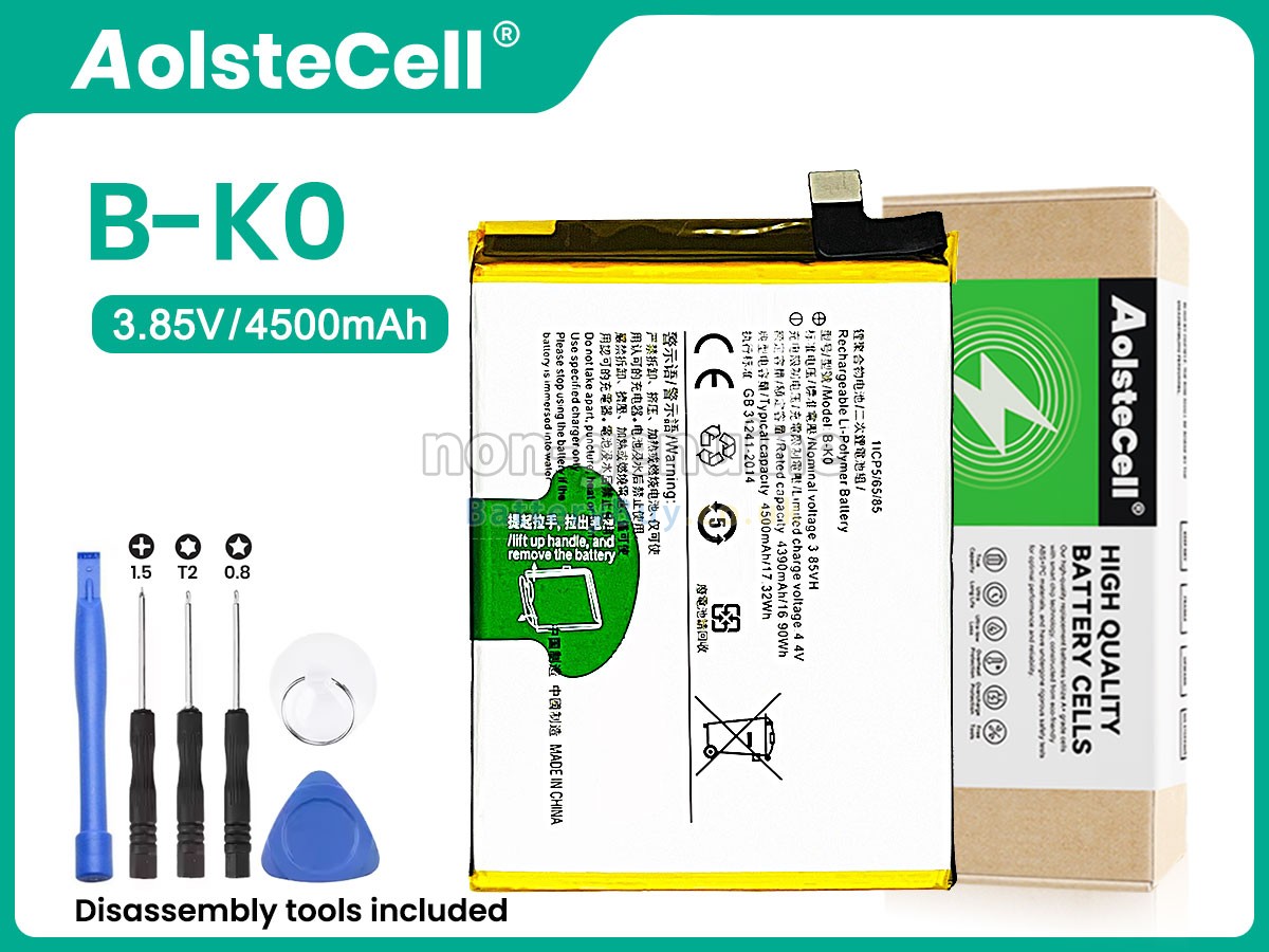 Replacement Battery for Vivo NEO 855
