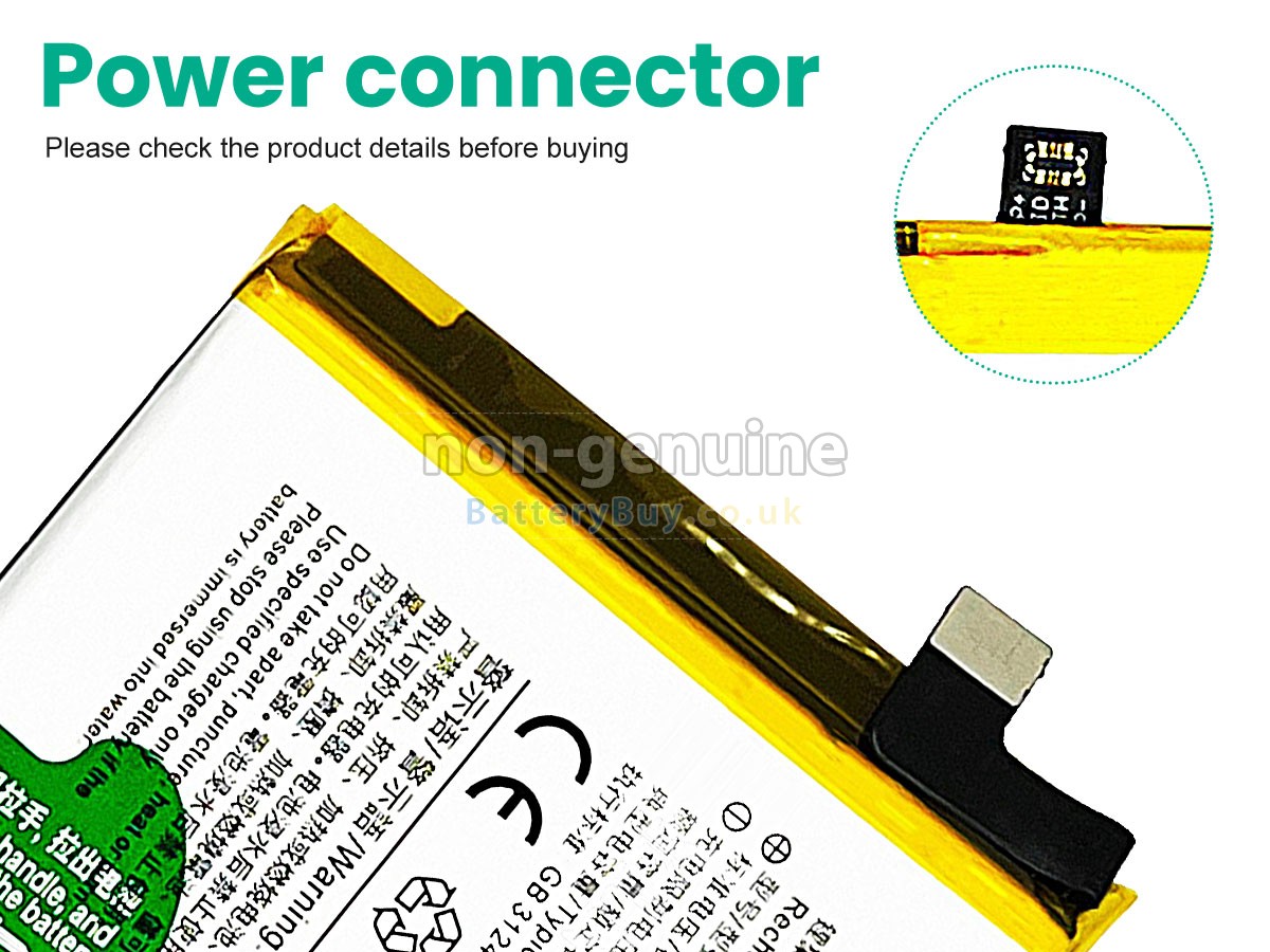 Replacement Battery for Vivo NEO 855