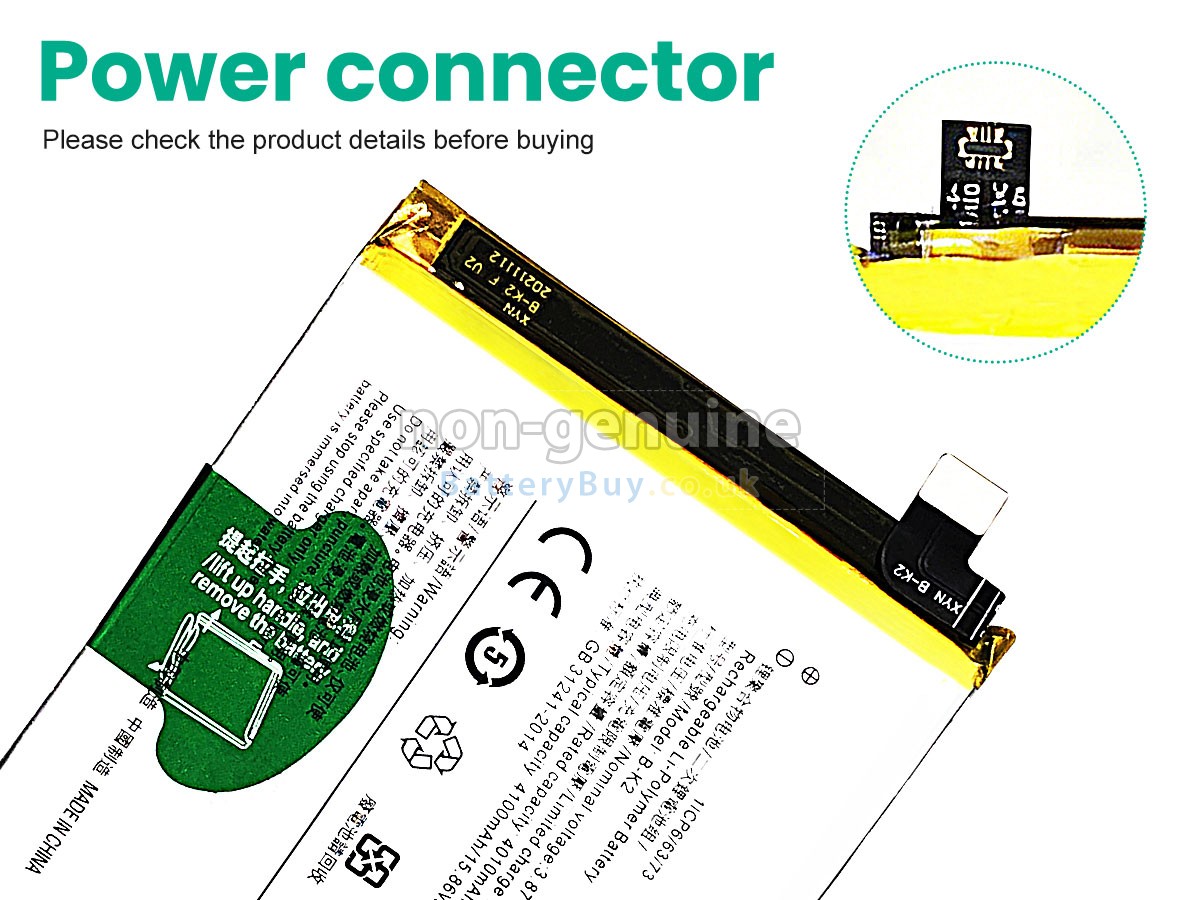 Replacement Battery for Vivo S5