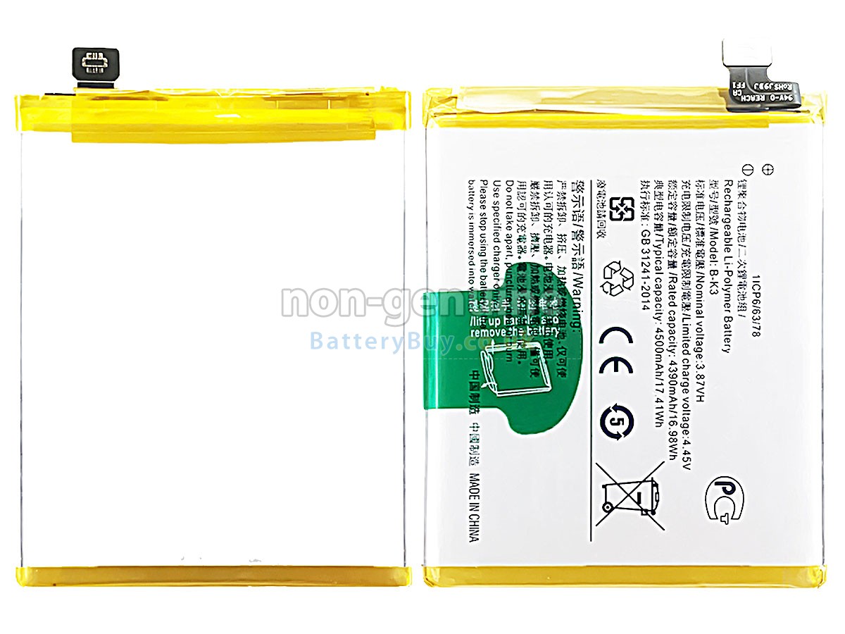 Replacement Battery for Vivo Y9S