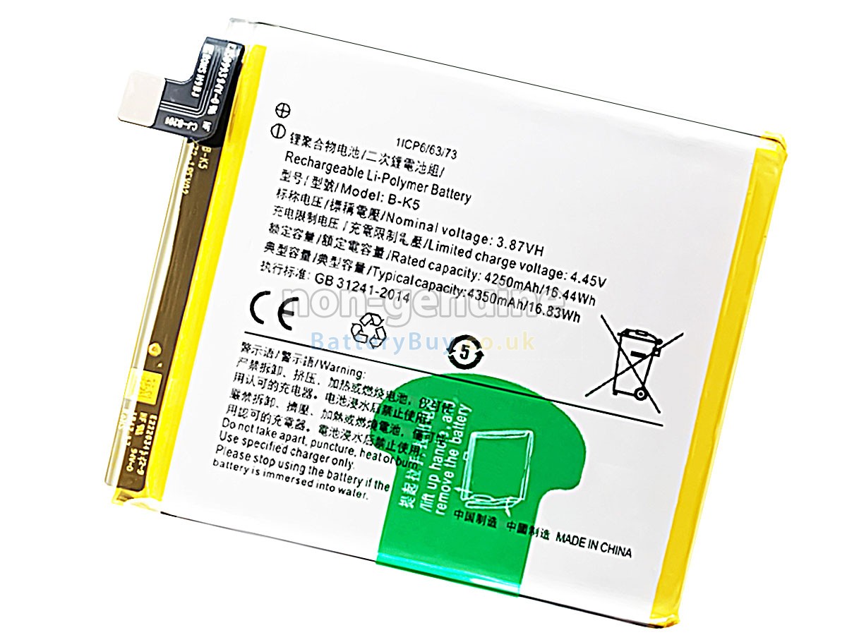 Replacement Battery for Vivo X30 PRO