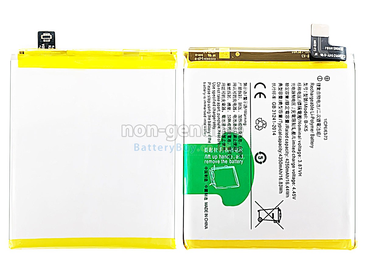 Replacement Battery for Vivo X30 PRO