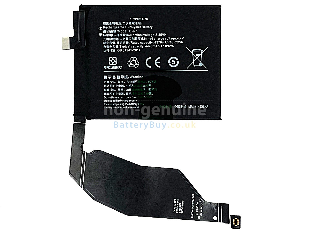 replacement battery for Vivo IQOO 3 5G