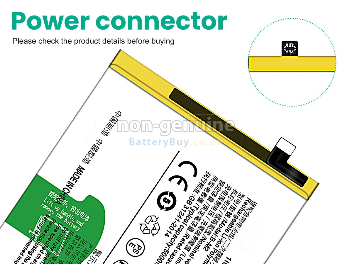 Replacement Battery for Vivo Z6
