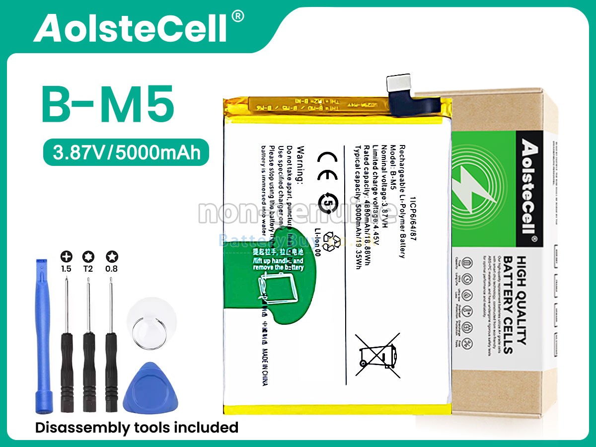 Replacement Battery for Vivo B-M5