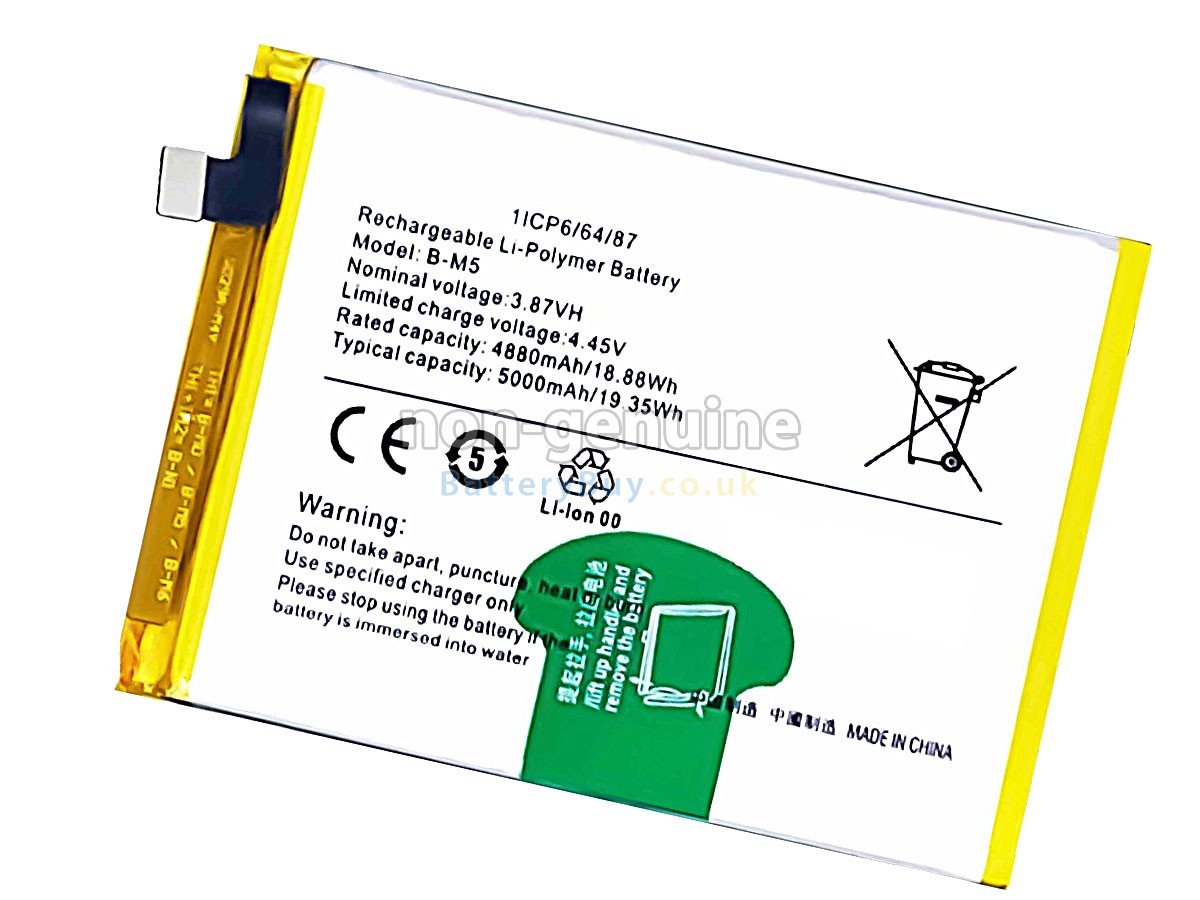 Replacement Battery for Vivo B-M5