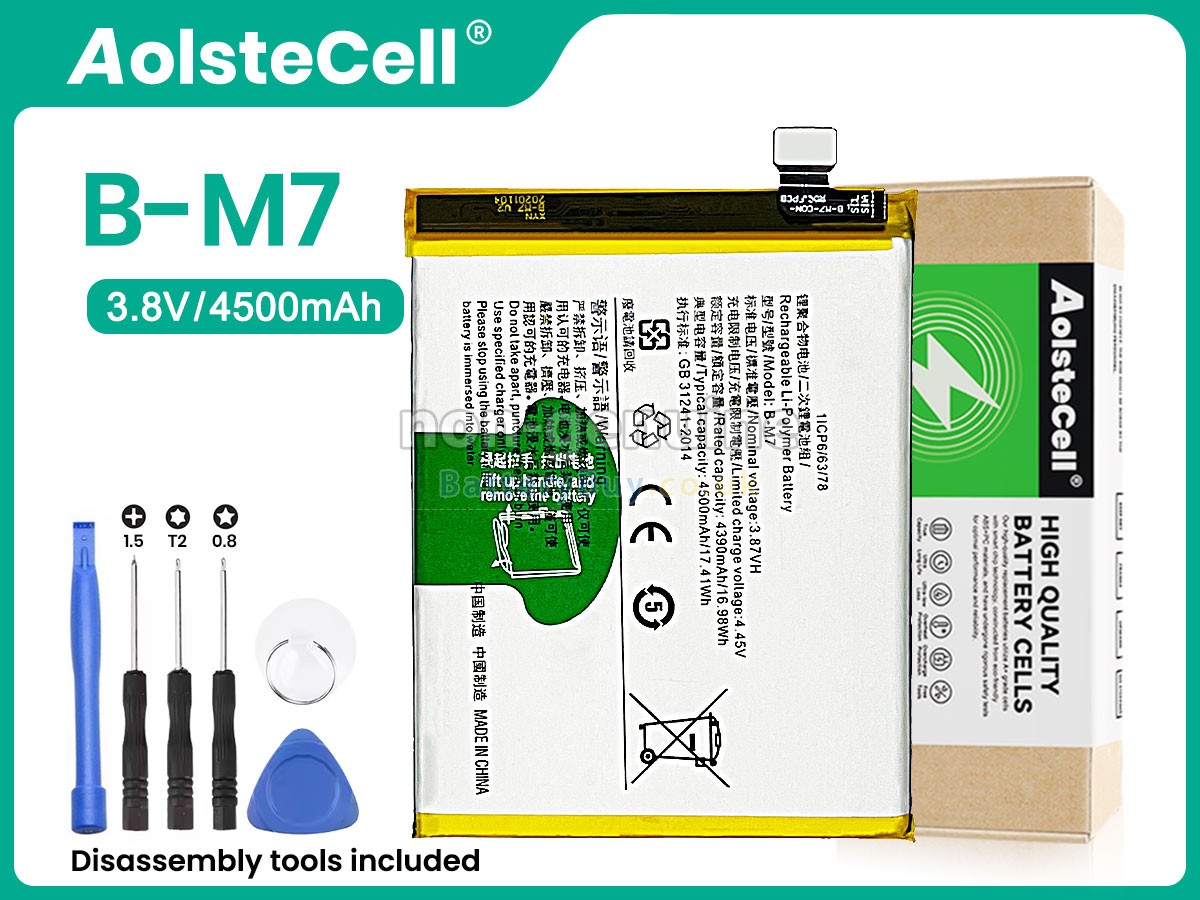 Replacement Battery for Vivo S6 5G