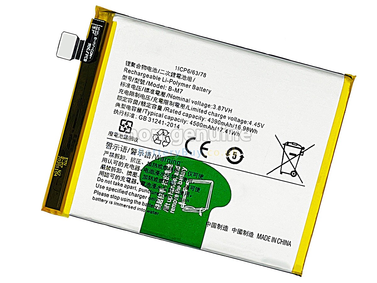Replacement Battery for Vivo S6 5G